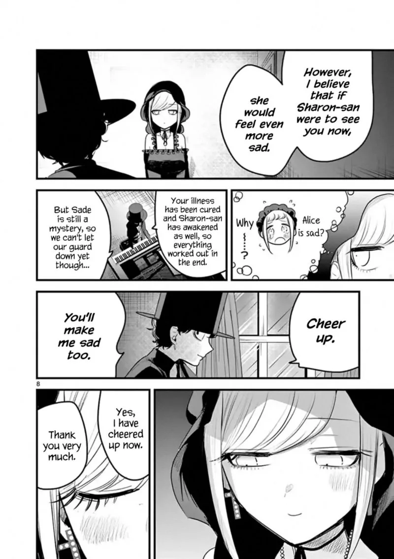 Shinigami Bocchan to Kuro Maid Chapter 156 page 8