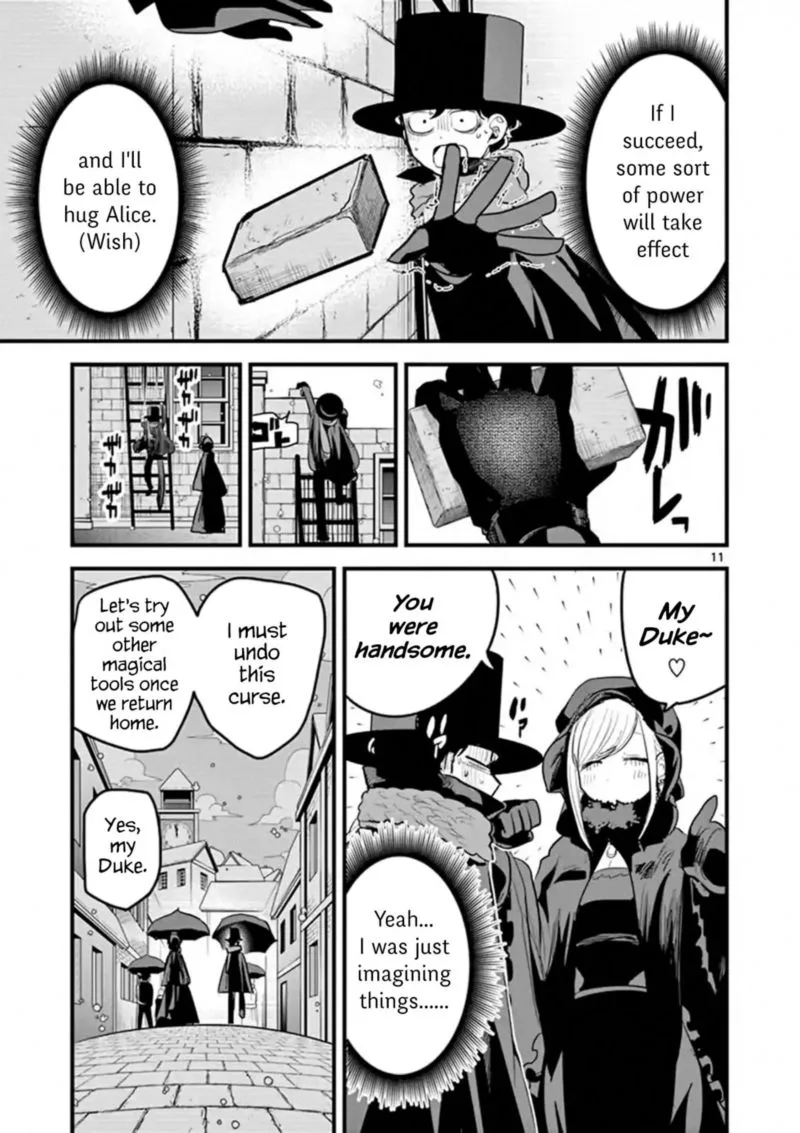 Shinigami Bocchan to Kuro Maid Chapter 157 page 11