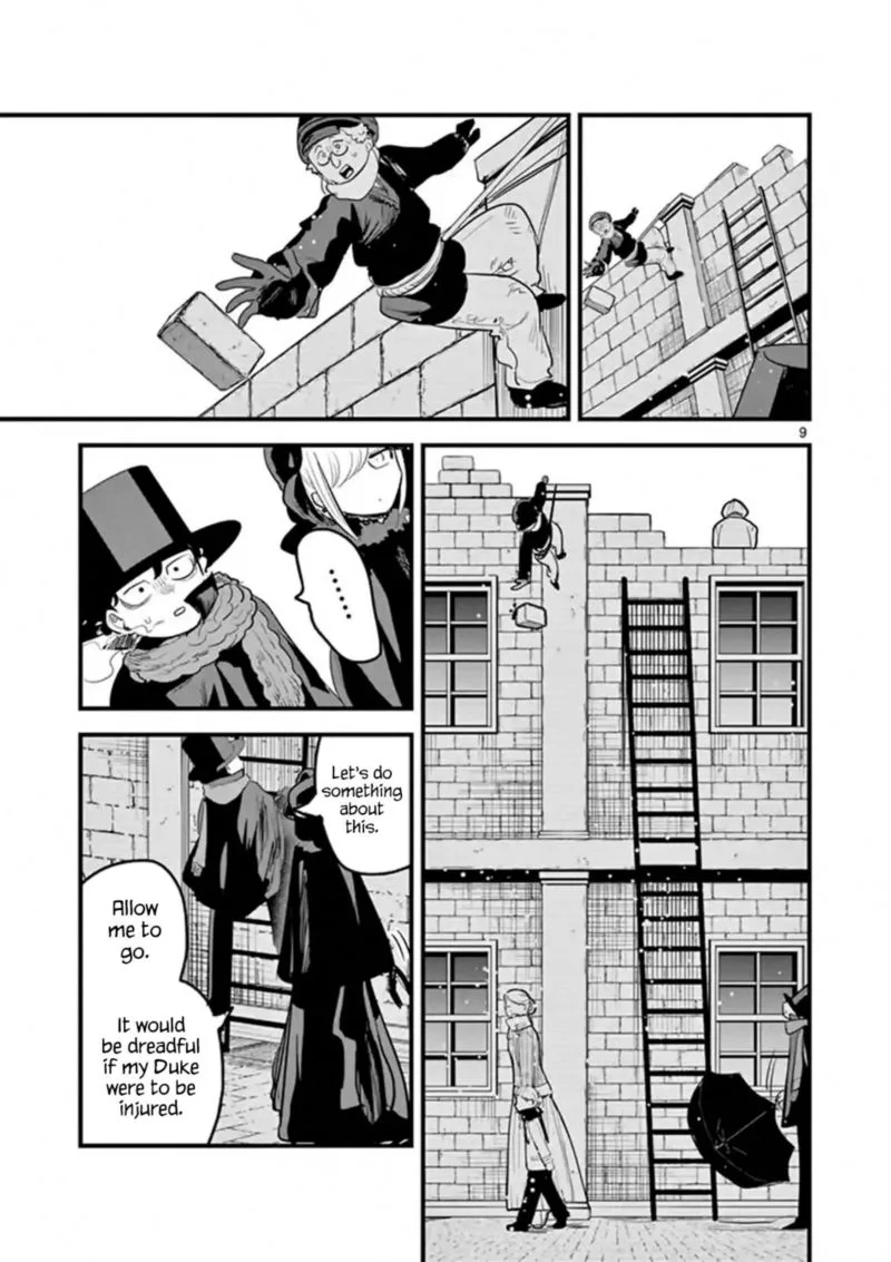 Shinigami Bocchan to Kuro Maid Chapter 157 page 9