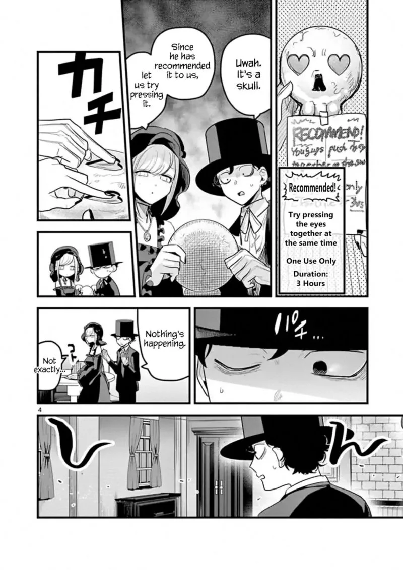 Shinigami Bocchan to Kuro Maid Chapter 157 page 4