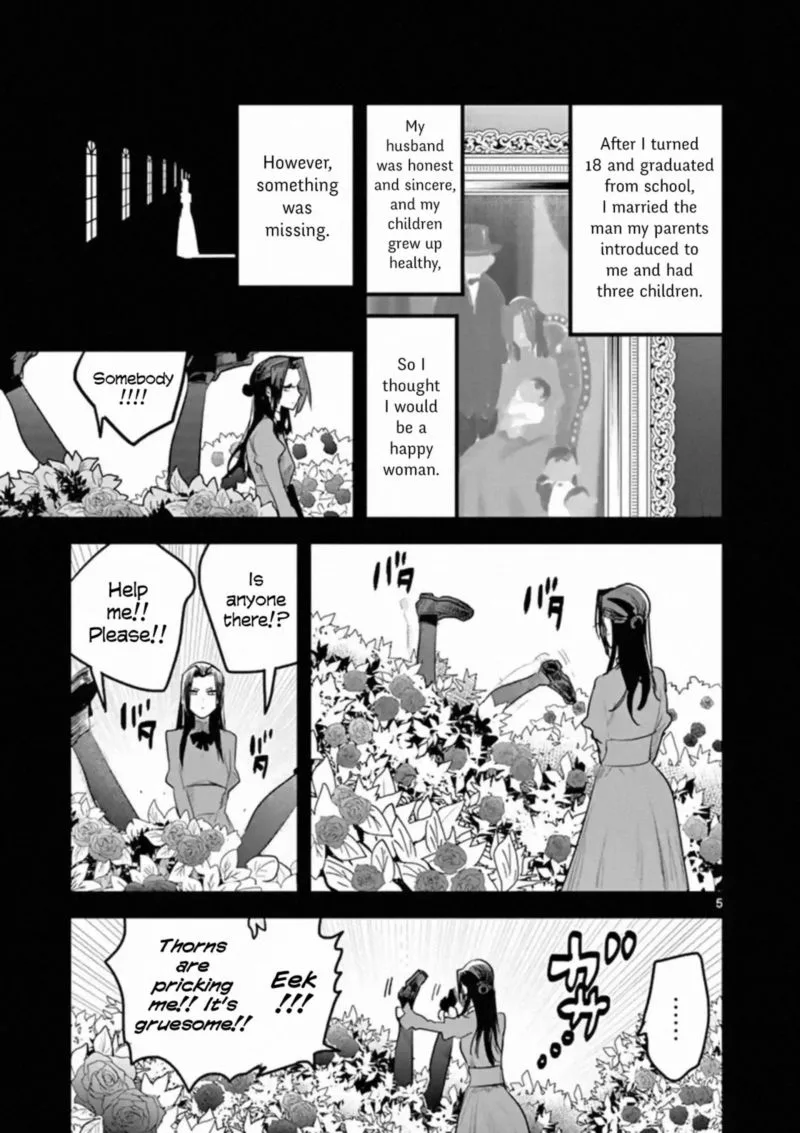 Shinigami Bocchan to Kuro Maid Chapter 158 page 5