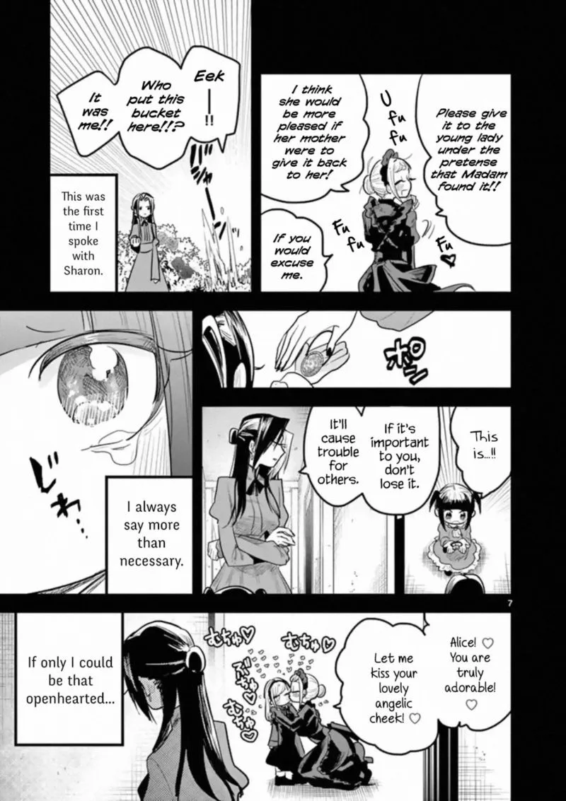 Shinigami Bocchan to Kuro Maid Chapter 158 page 7