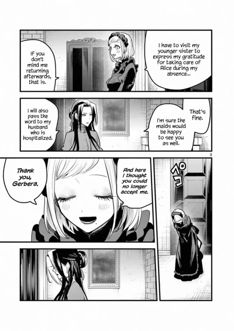 Shinigami Bocchan to Kuro Maid Chapter 158 page 3
