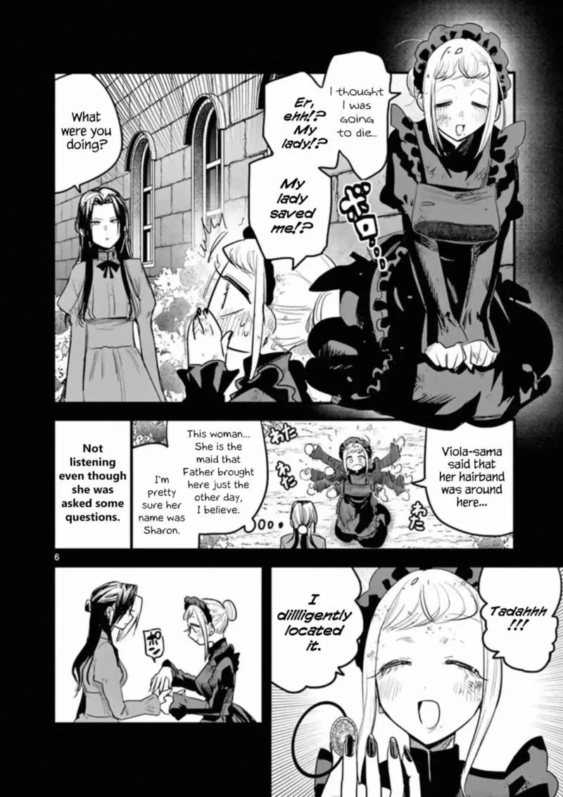 Shinigami Bocchan to Kuro Maid Chapter 158 page 6