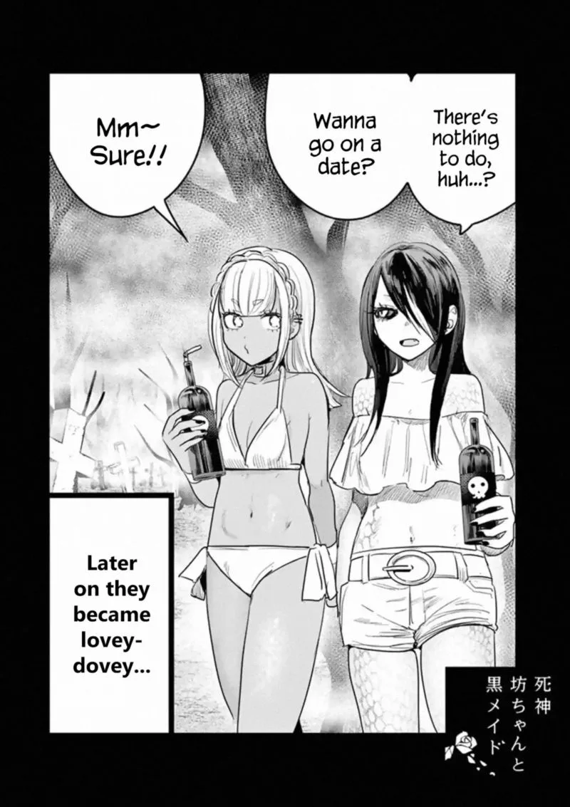Shinigami Bocchan to Kuro Maid Chapter 159 page 1