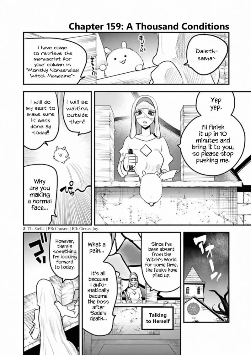 Shinigami Bocchan to Kuro Maid Chapter 159 page 2