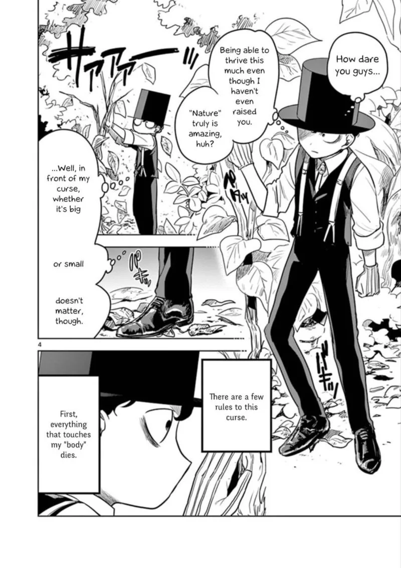 Shinigami Bocchan to Kuro Maid Chapter 16 page 4