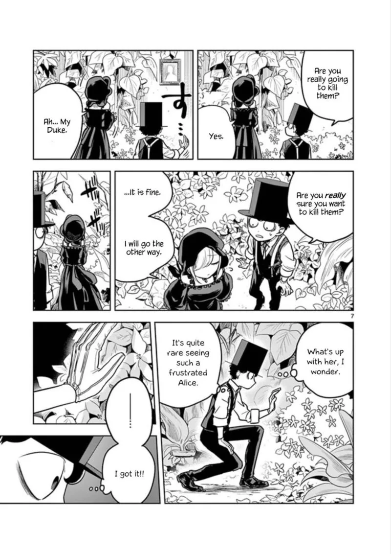 Shinigami Bocchan to Kuro Maid Chapter 16 page 7