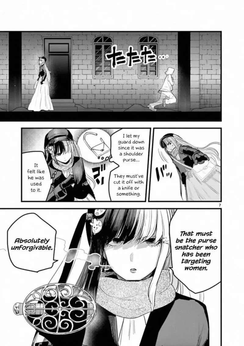 Shinigami Bocchan to Kuro Maid Chapter 161 page 7