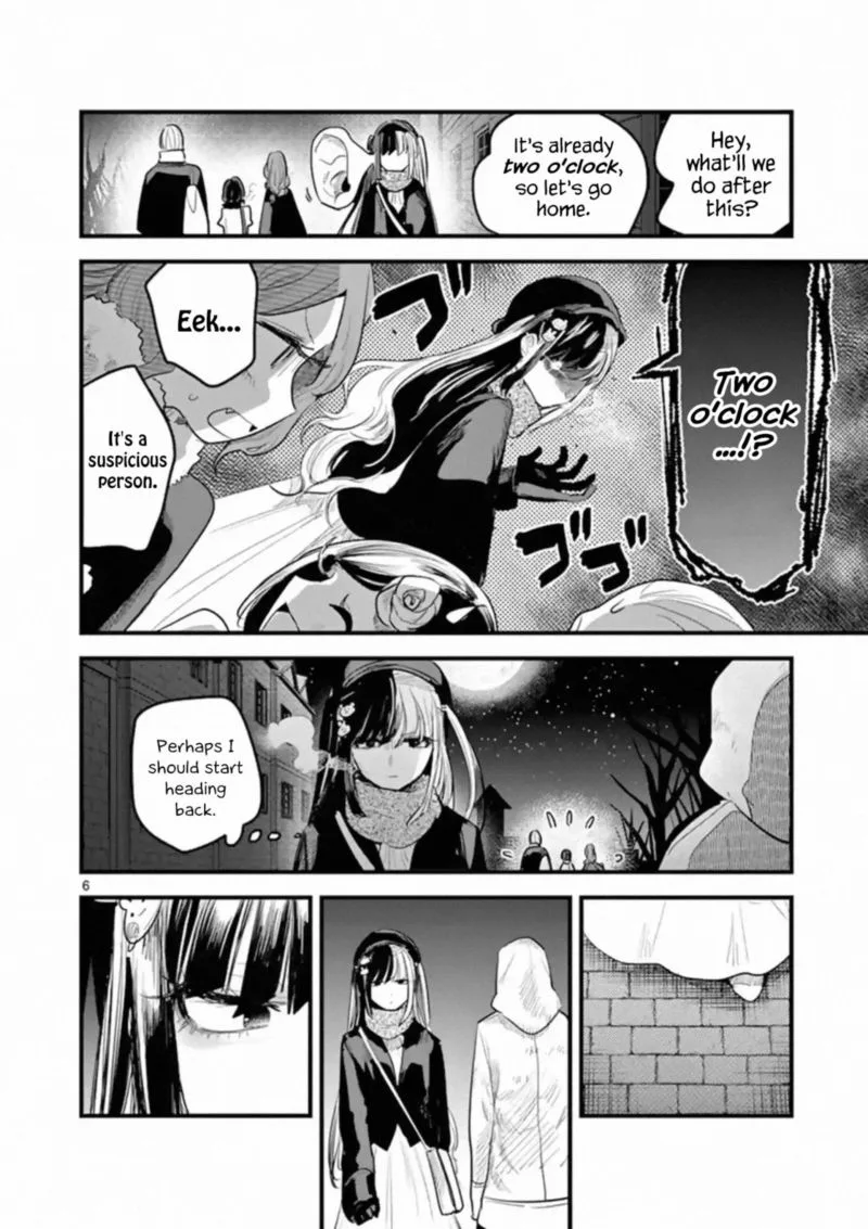 Shinigami Bocchan to Kuro Maid Chapter 161 page 6