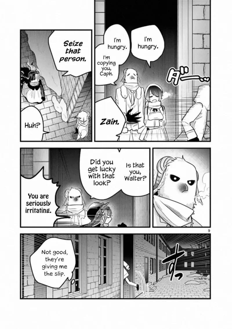 Shinigami Bocchan to Kuro Maid Chapter 161 page 9