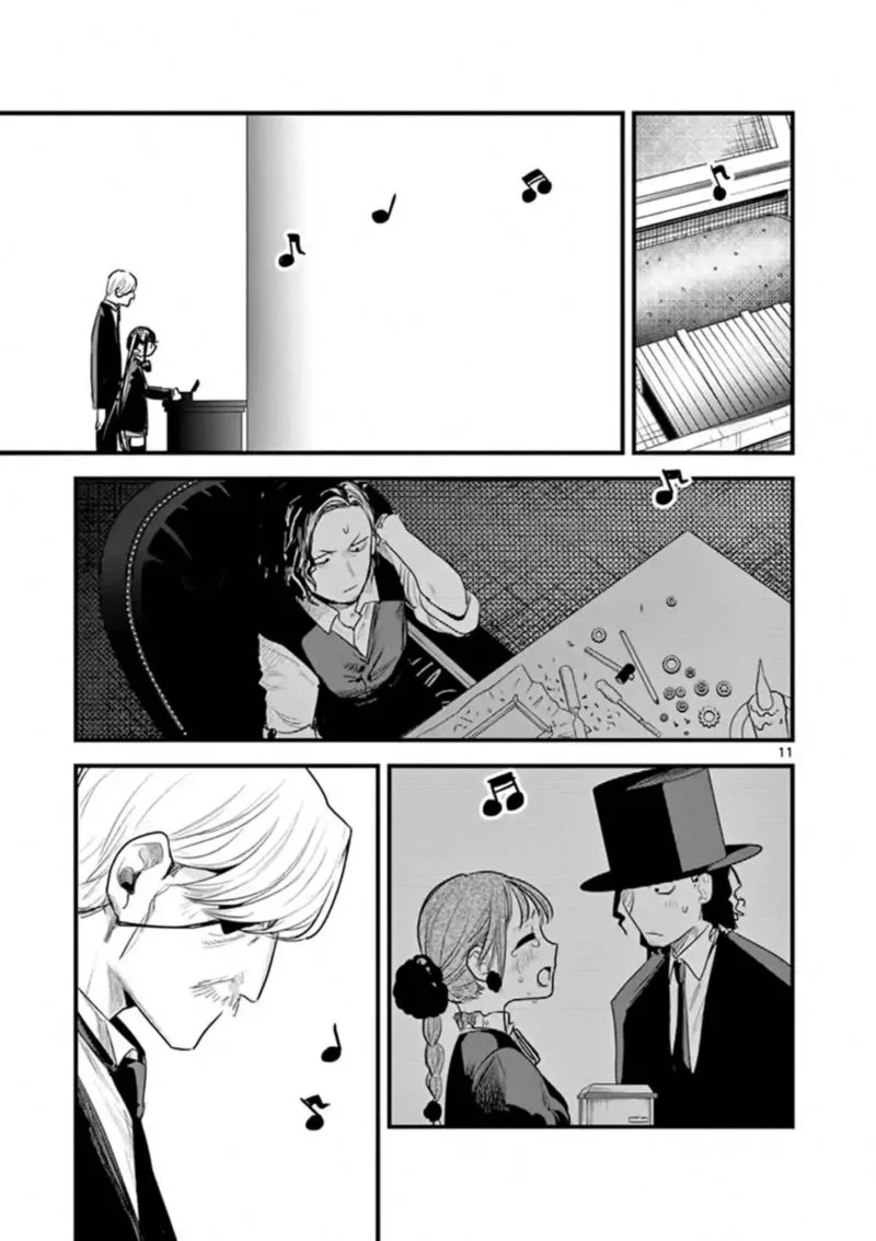 Shinigami Bocchan to Kuro Maid Chapter 162 page 11