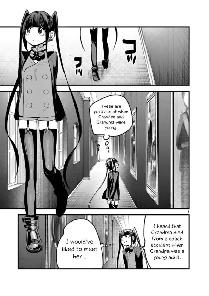Shinigami Bocchan to Kuro Maid Chapter 162 page 1