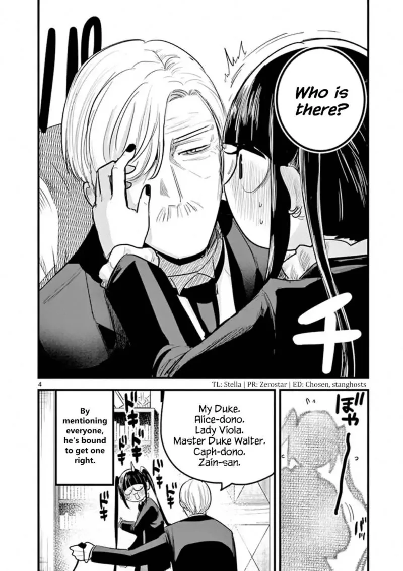 Shinigami Bocchan to Kuro Maid Chapter 162 page 4