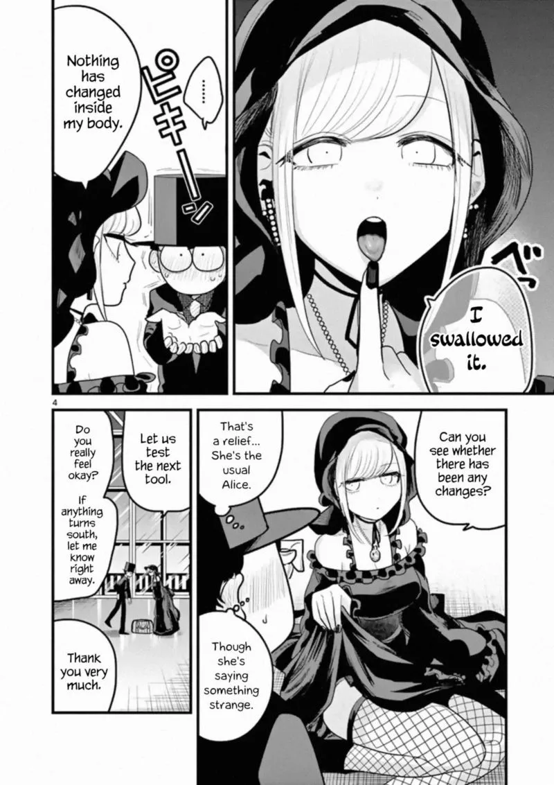 Shinigami Bocchan to Kuro Maid Chapter 163 page 4
