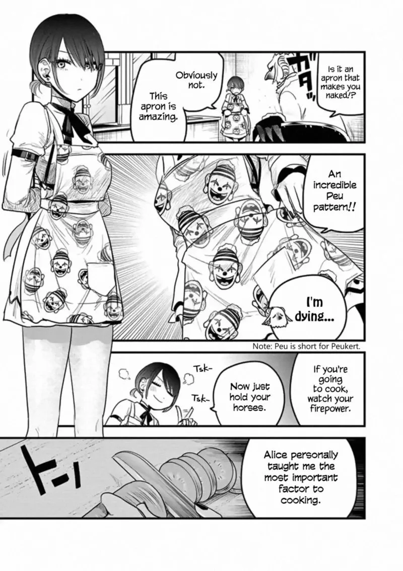 Shinigami Bocchan to Kuro Maid Chapter 164 page 5
