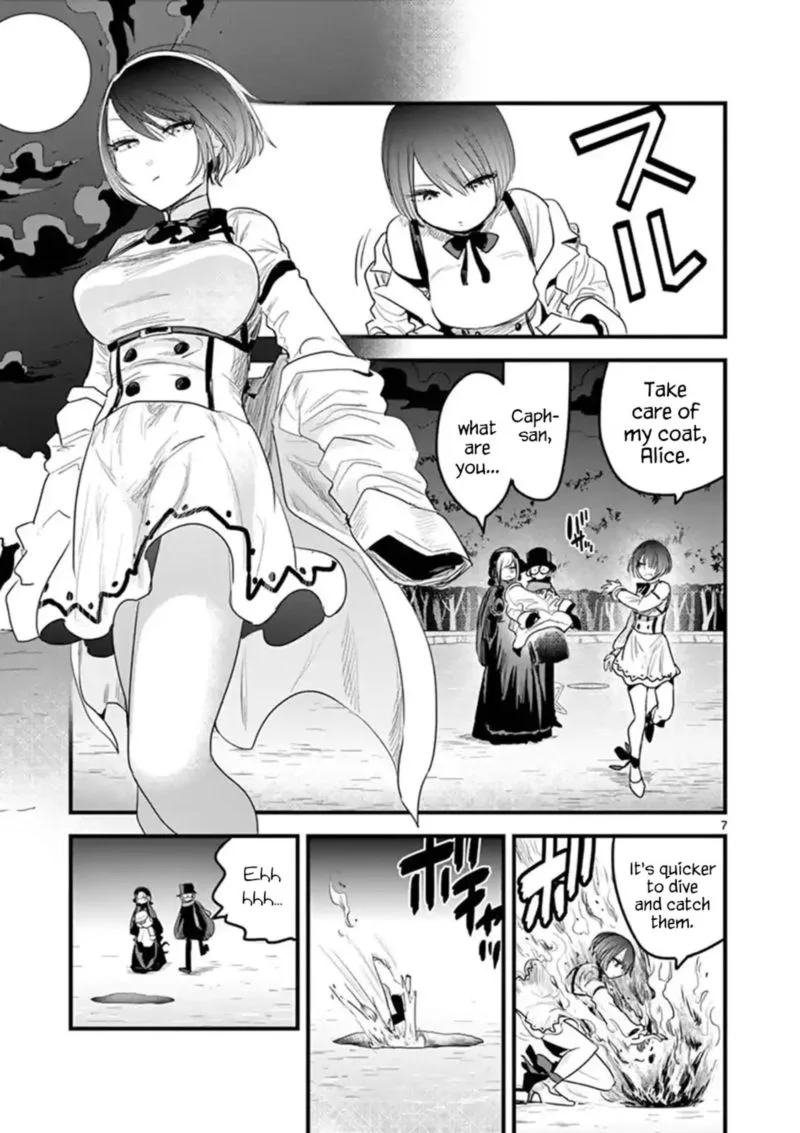 Shinigami Bocchan to Kuro Maid Chapter 165 page 7