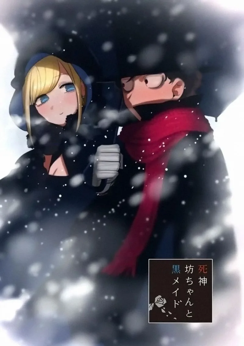 Shinigami Bocchan to Kuro Maid Chapter 165 page 1