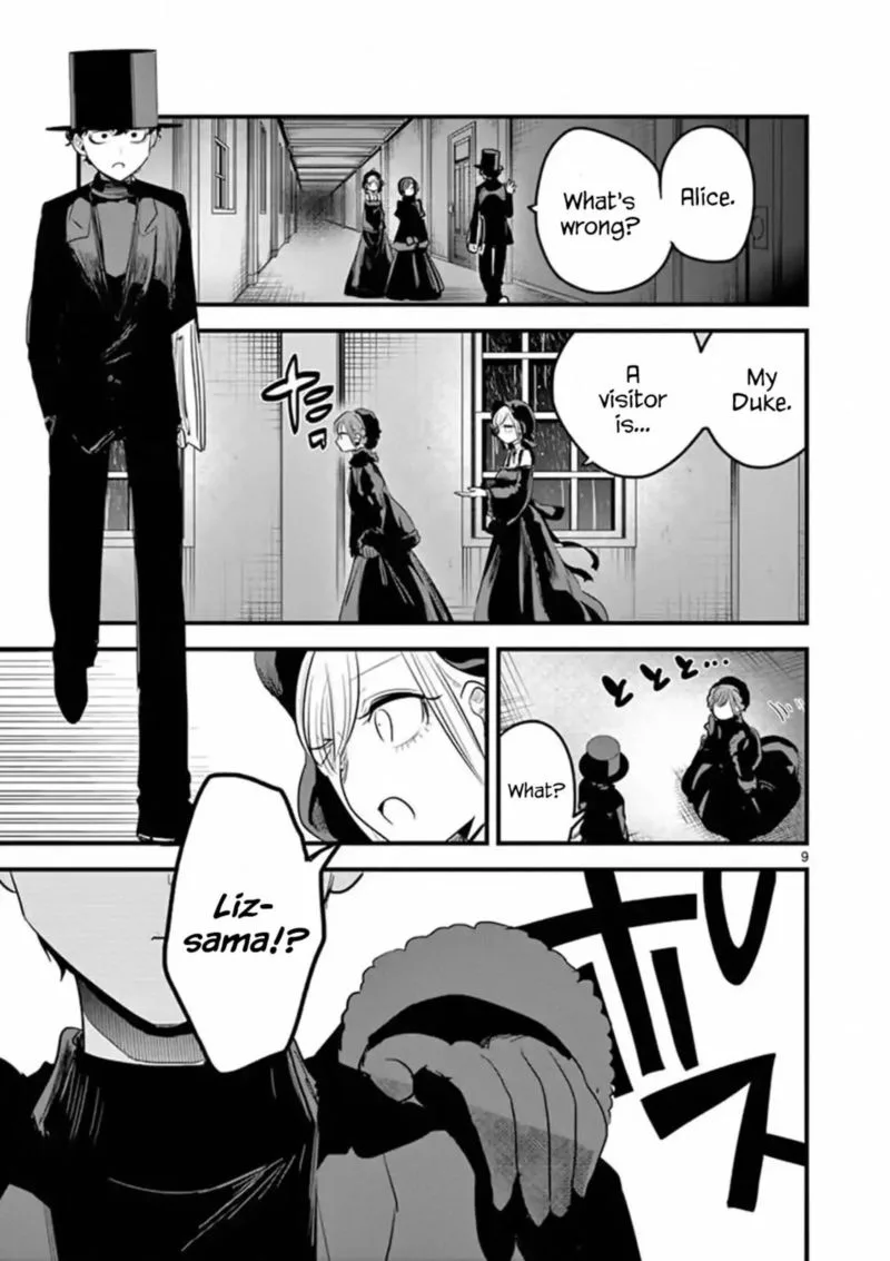 Shinigami Bocchan to Kuro Maid Chapter 166 page 9