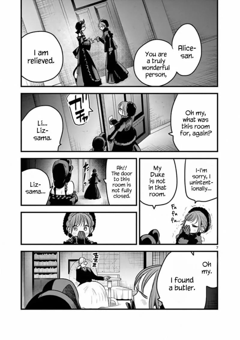 Shinigami Bocchan to Kuro Maid Chapter 166 page 7