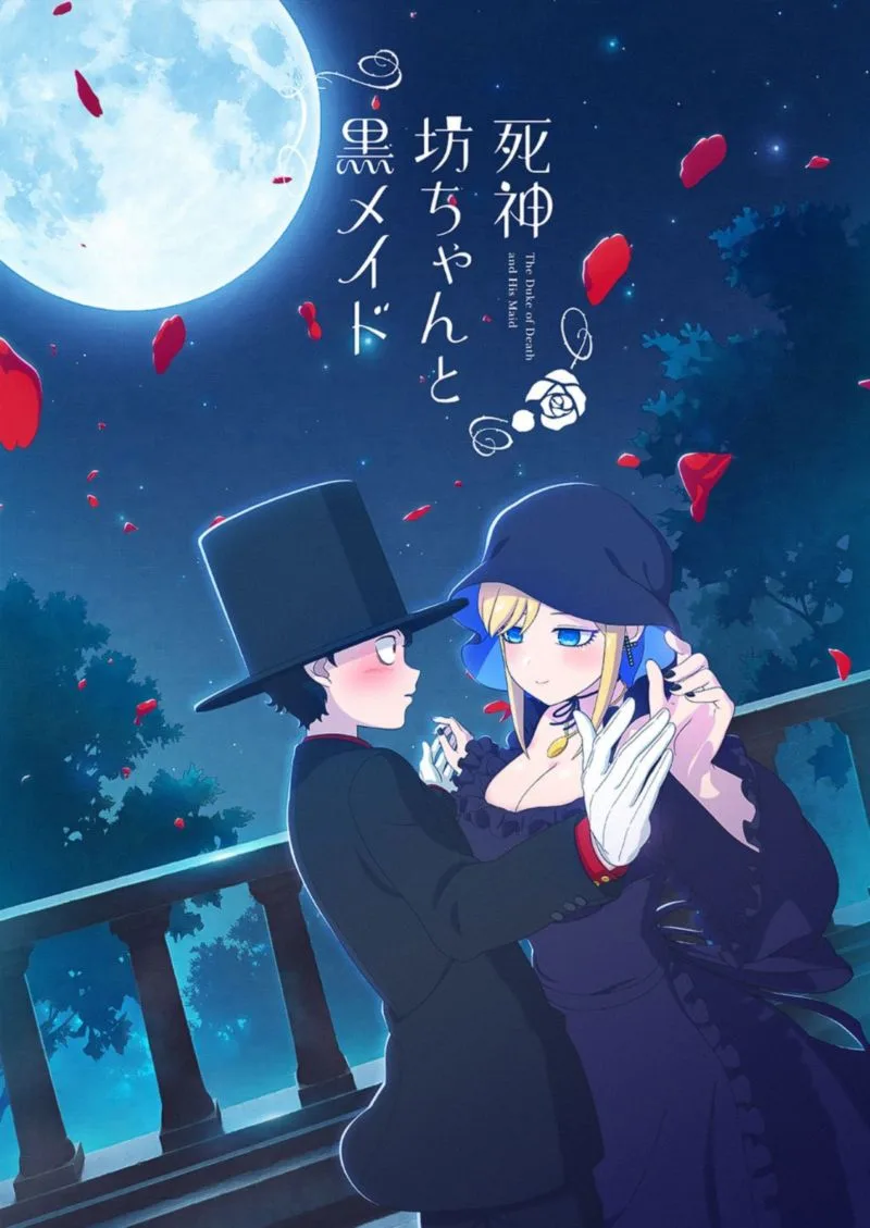 Shinigami Bocchan to Kuro Maid Chapter 166 page 12