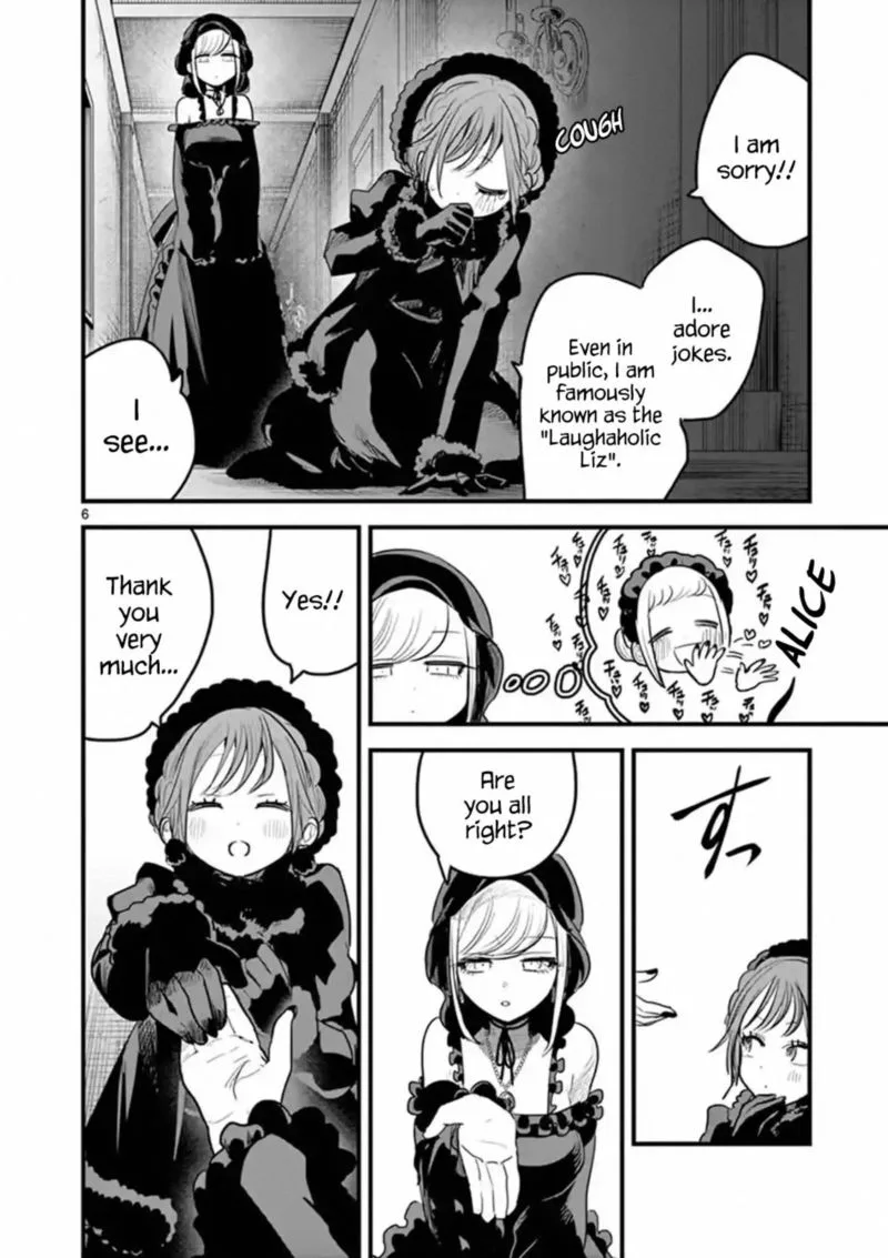 Shinigami Bocchan to Kuro Maid Chapter 166 page 6