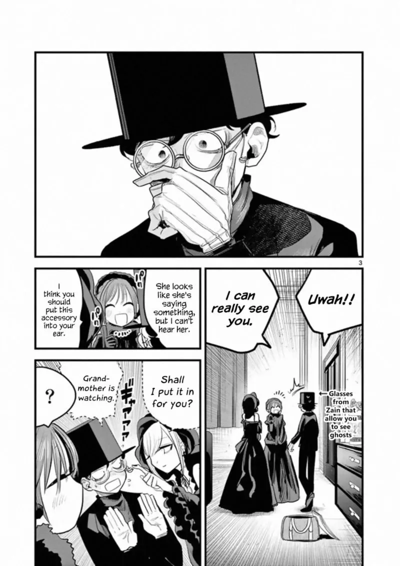 Shinigami Bocchan to Kuro Maid Chapter 167 page 3