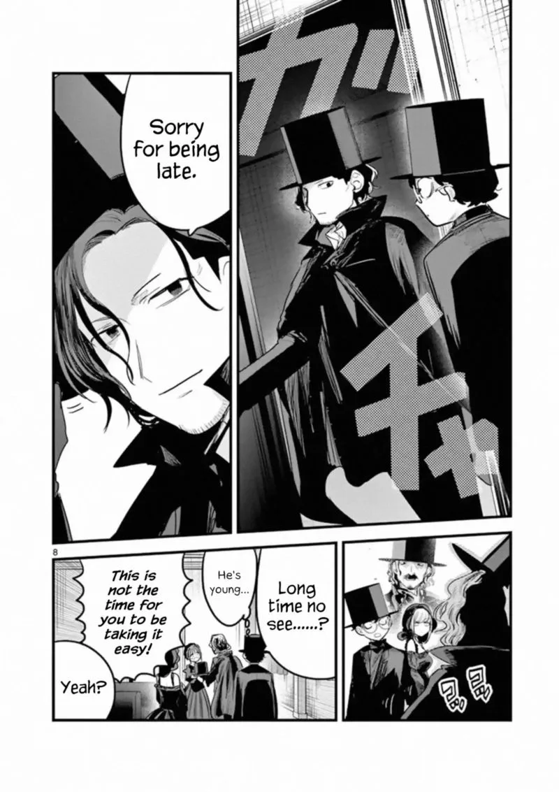 Shinigami Bocchan to Kuro Maid Chapter 167 page 8
