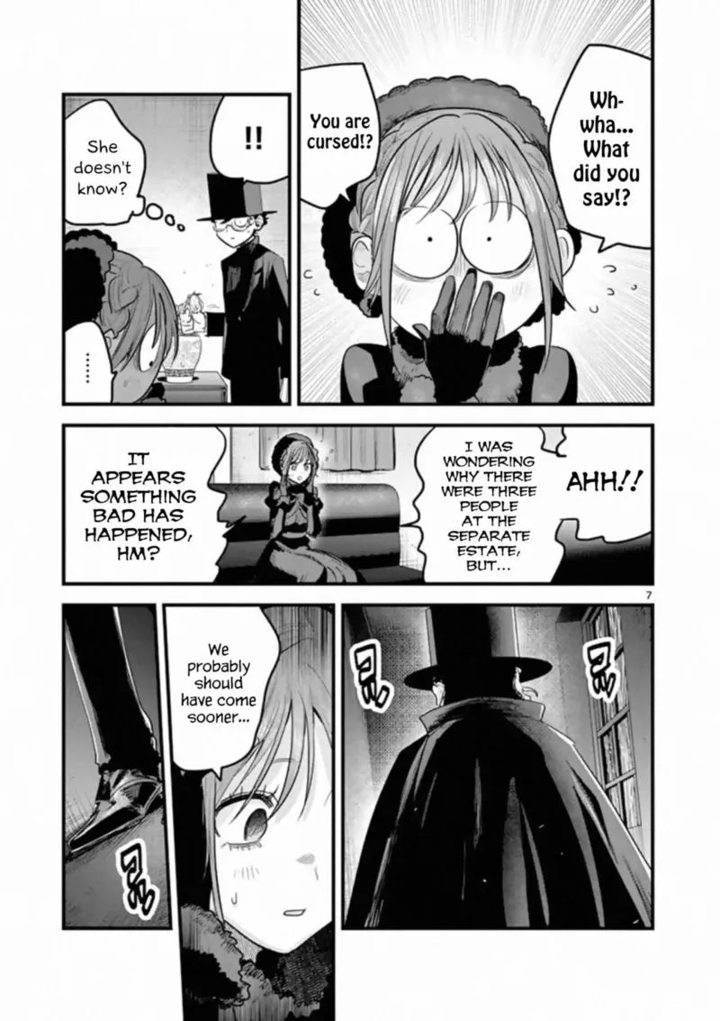 Shinigami Bocchan to Kuro Maid Chapter 167 page 7