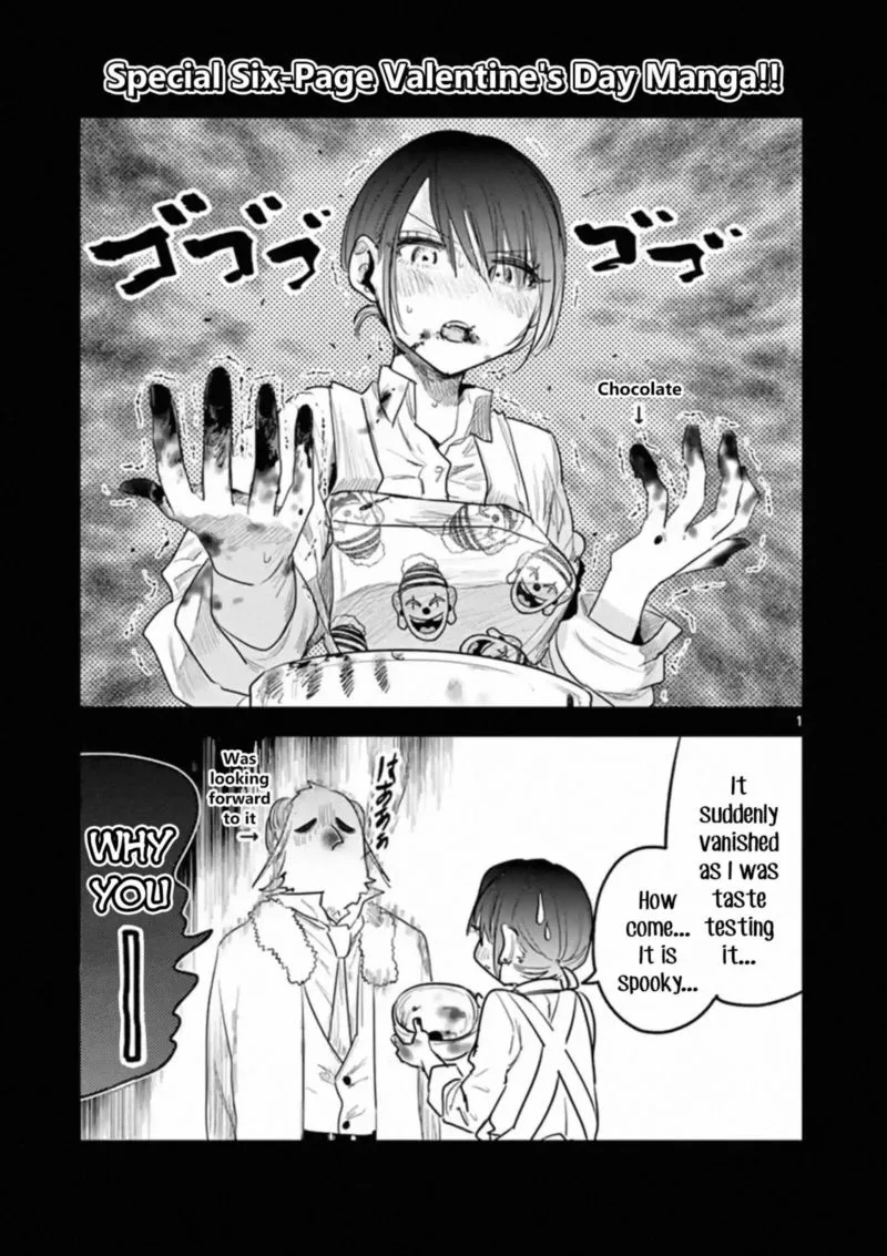 Shinigami Bocchan to Kuro Maid Chapter 167 page 13