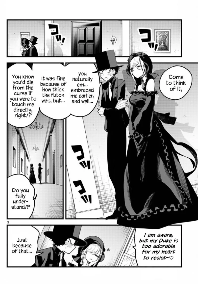 Shinigami Bocchan to Kuro Maid Chapter 167 page 22