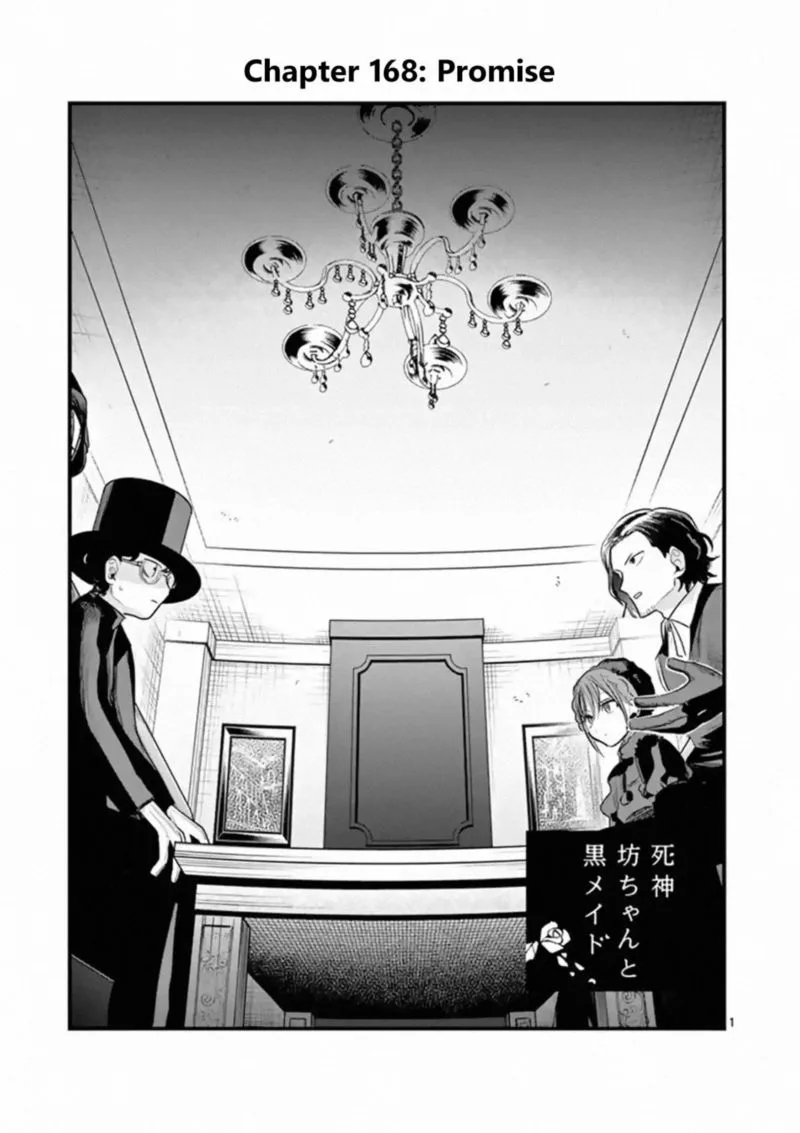 Shinigami Bocchan to Kuro Maid Chapter 168 page 1