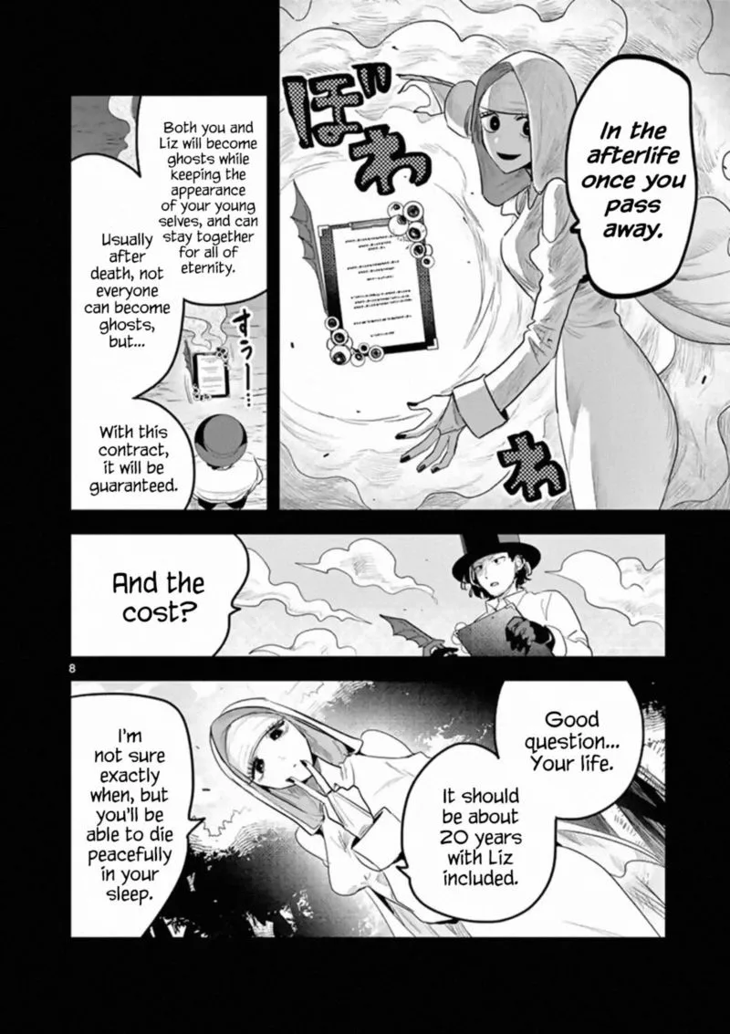Shinigami Bocchan to Kuro Maid Chapter 168 page 8