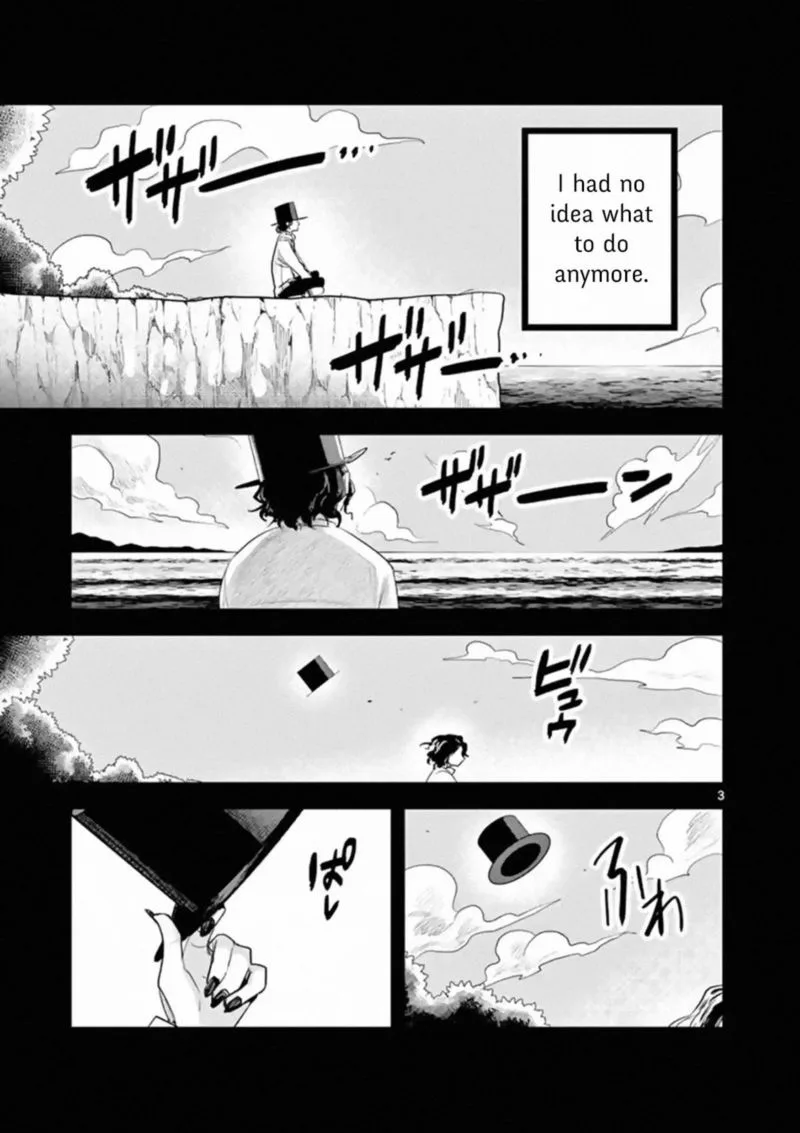 Shinigami Bocchan to Kuro Maid Chapter 168 page 3