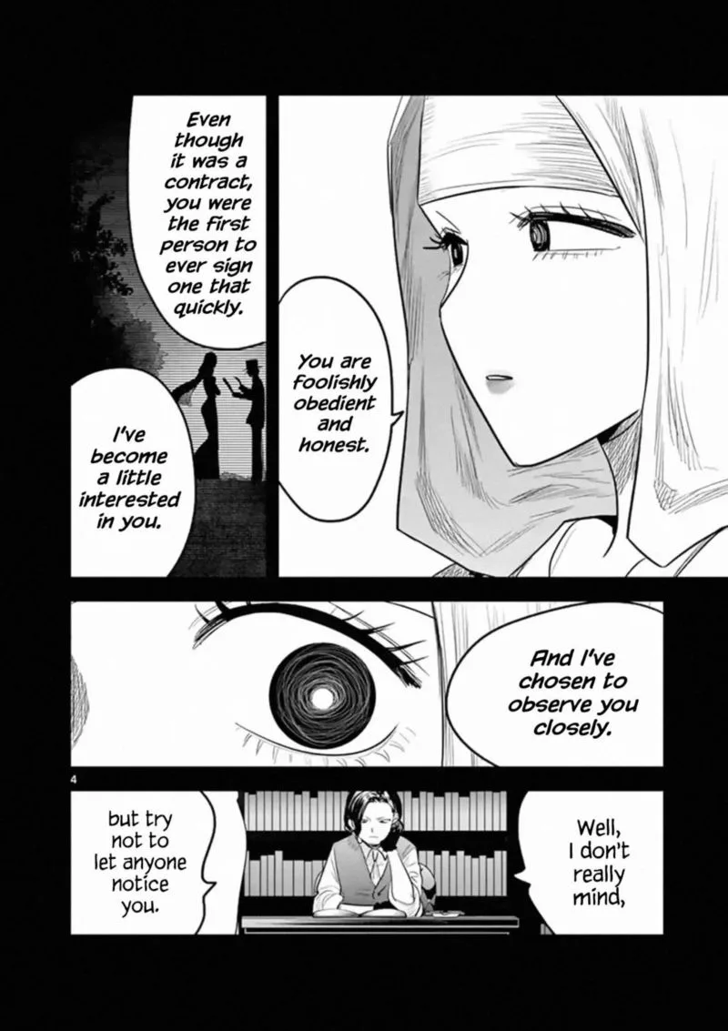 Shinigami Bocchan to Kuro Maid Chapter 169 page 4