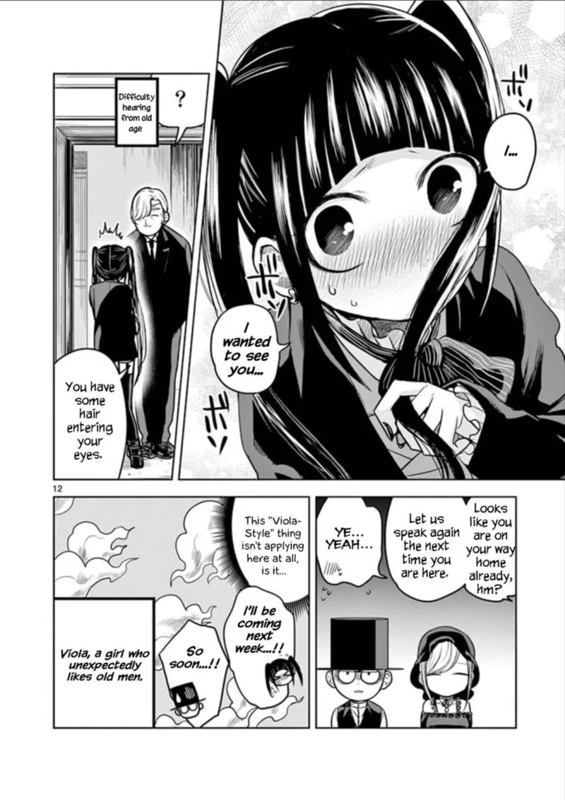 Shinigami Bocchan to Kuro Maid Chapter 17 page 12