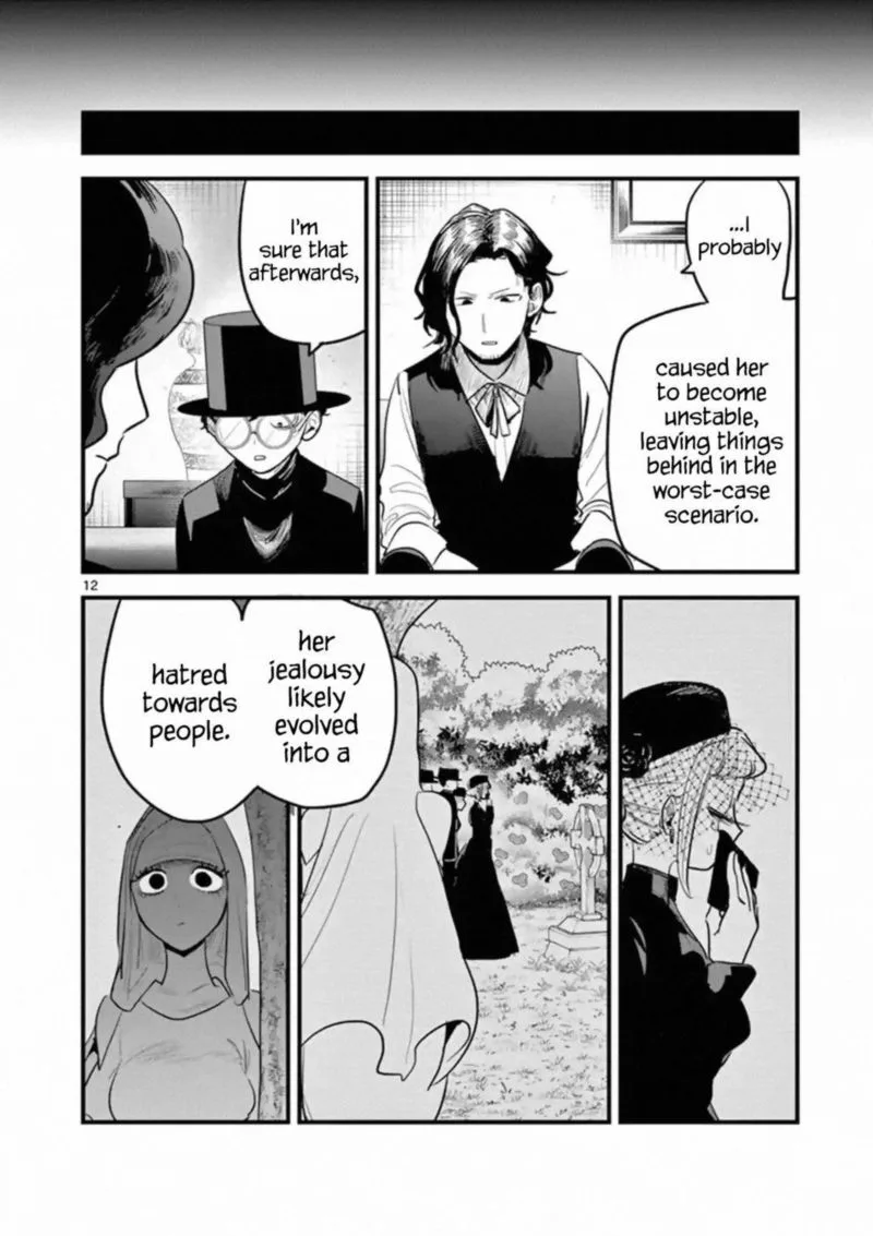 Shinigami Bocchan to Kuro Maid Chapter 170 page 12