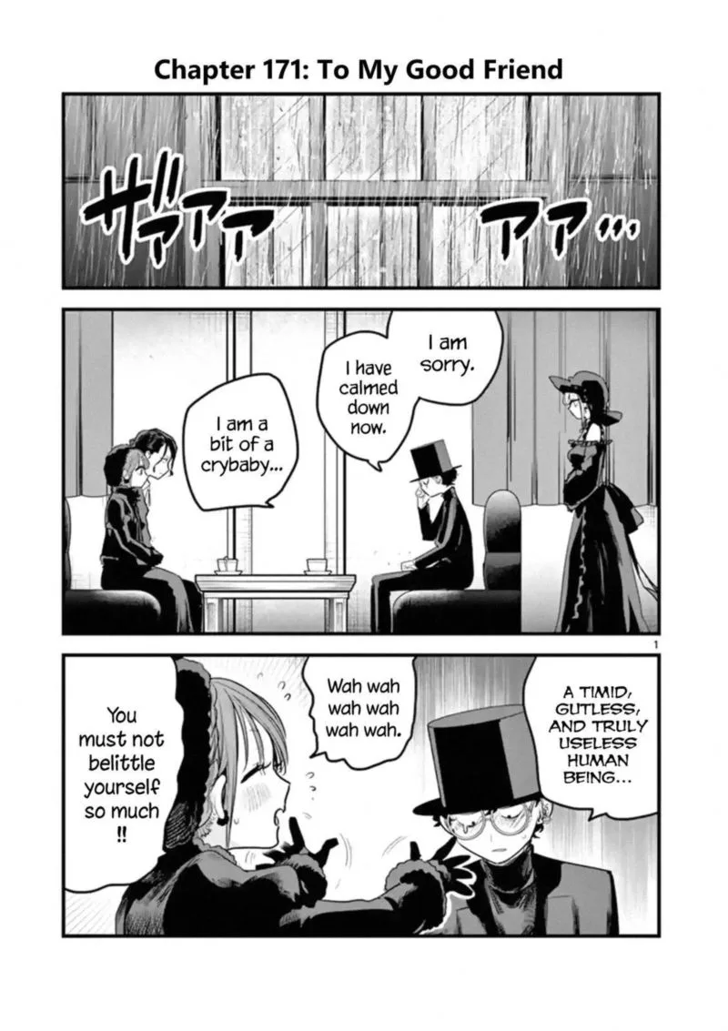 Shinigami Bocchan to Kuro Maid Chapter 171 page 1