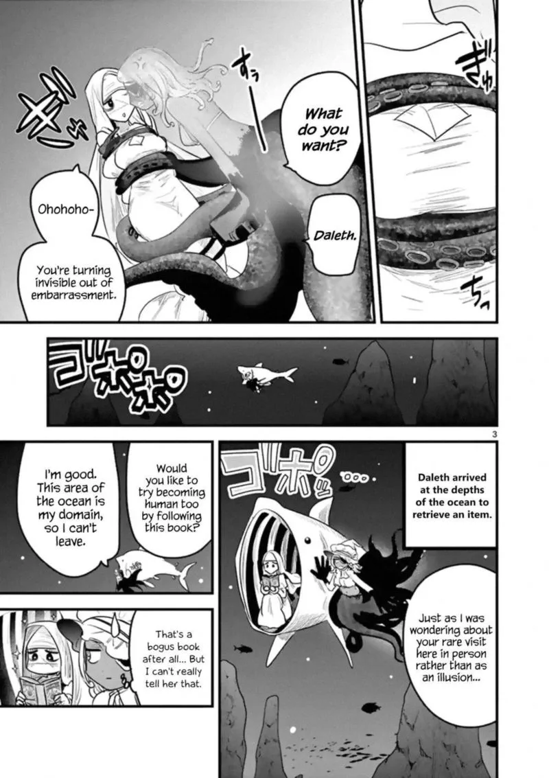 Shinigami Bocchan to Kuro Maid Chapter 172 page 3