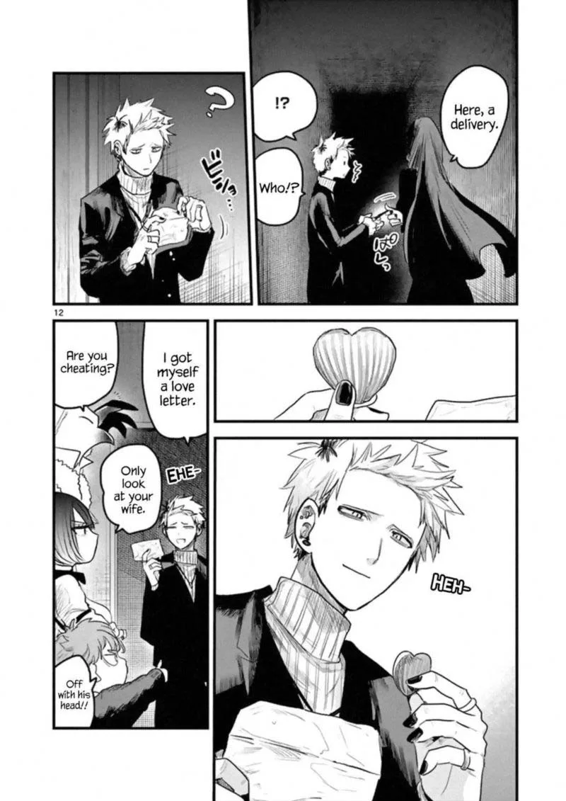 Shinigami Bocchan to Kuro Maid Chapter 172 page 12