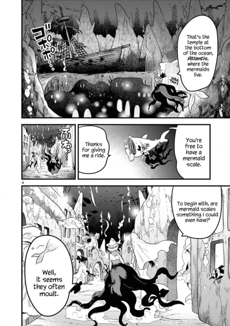 Shinigami Bocchan to Kuro Maid Chapter 172 page 4