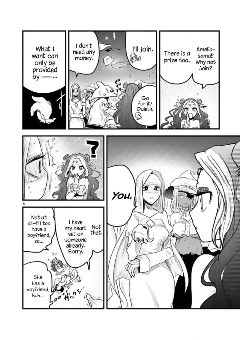 Shinigami Bocchan to Kuro Maid Chapter 172 page 6