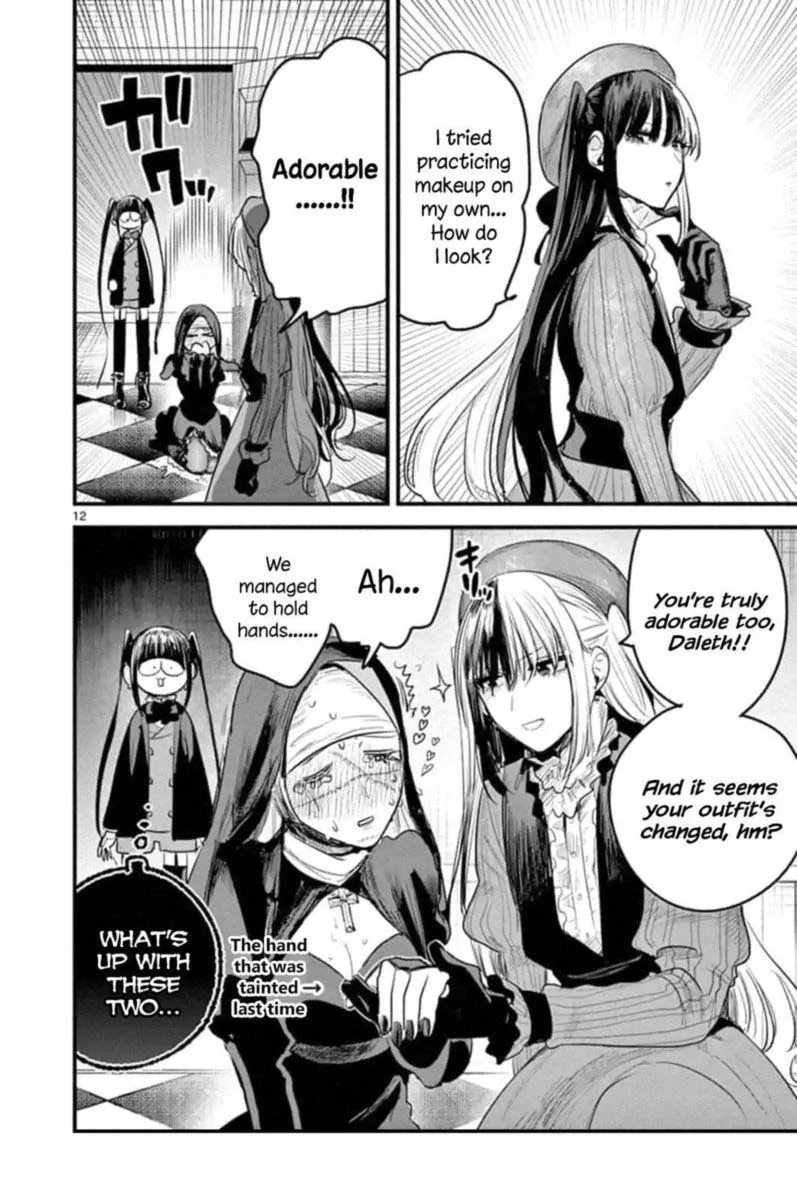 Shinigami Bocchan to Kuro Maid Chapter 173 page 12