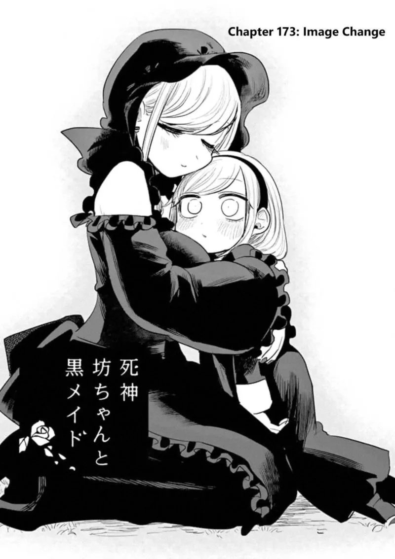 Shinigami Bocchan to Kuro Maid Chapter 173 page 1