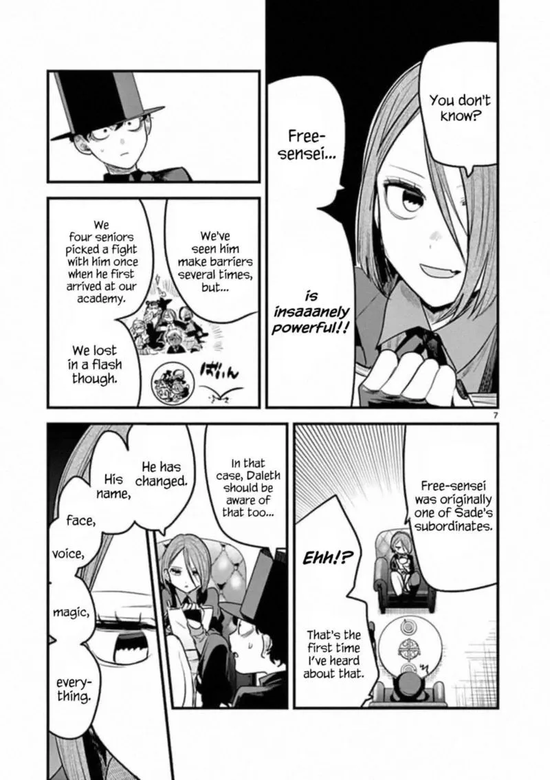 Shinigami Bocchan to Kuro Maid Chapter 174 page 7