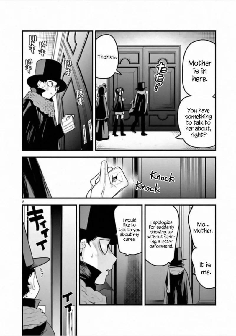 Shinigami Bocchan to Kuro Maid Chapter 175 page 8