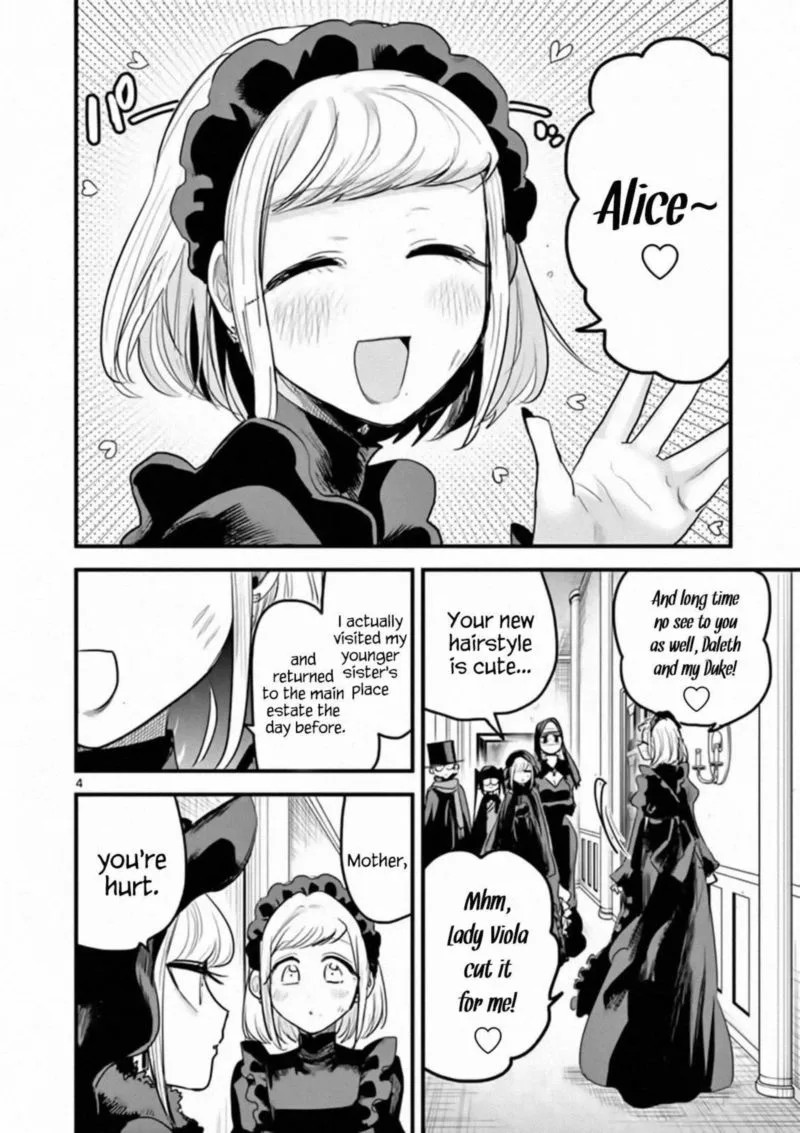 Shinigami Bocchan to Kuro Maid Chapter 176 page 4