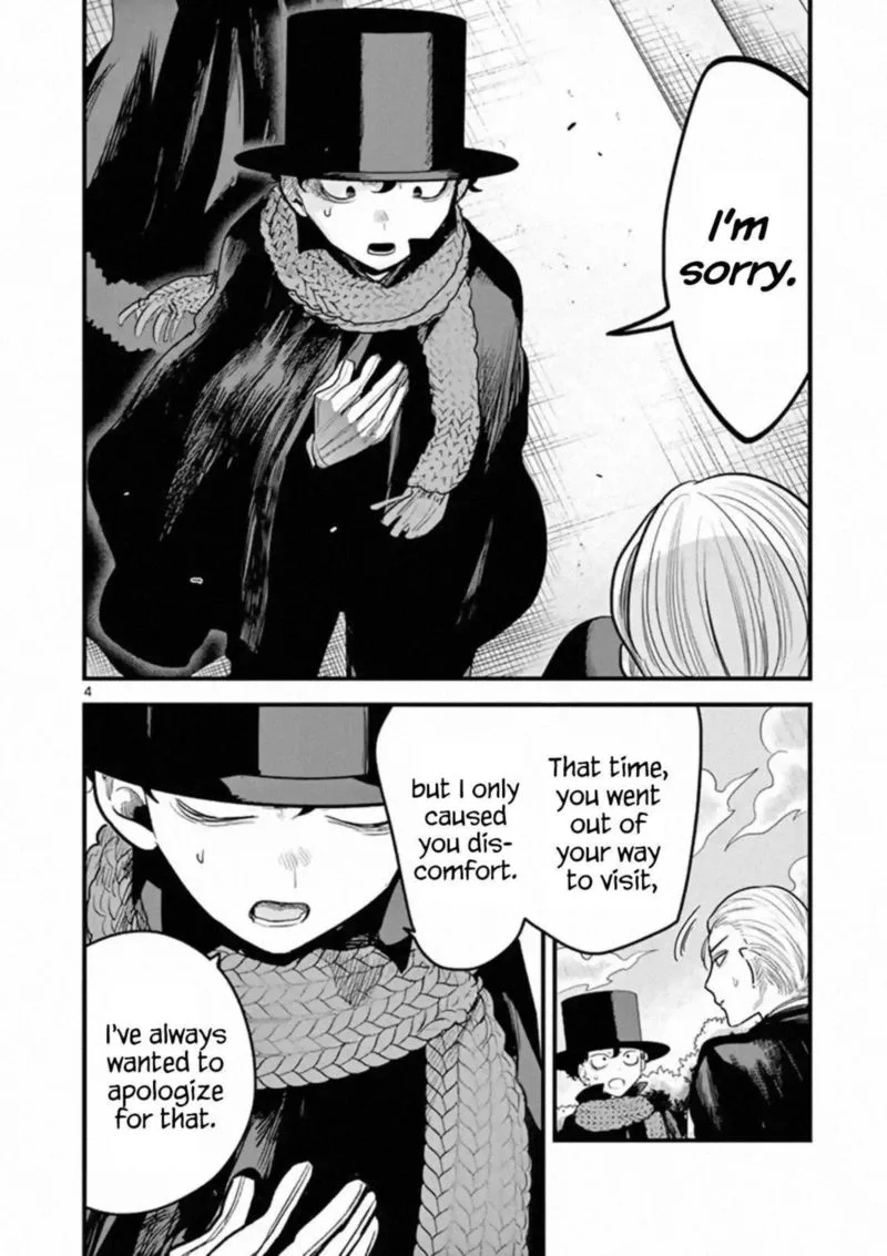 Shinigami Bocchan to Kuro Maid Chapter 177 page 4