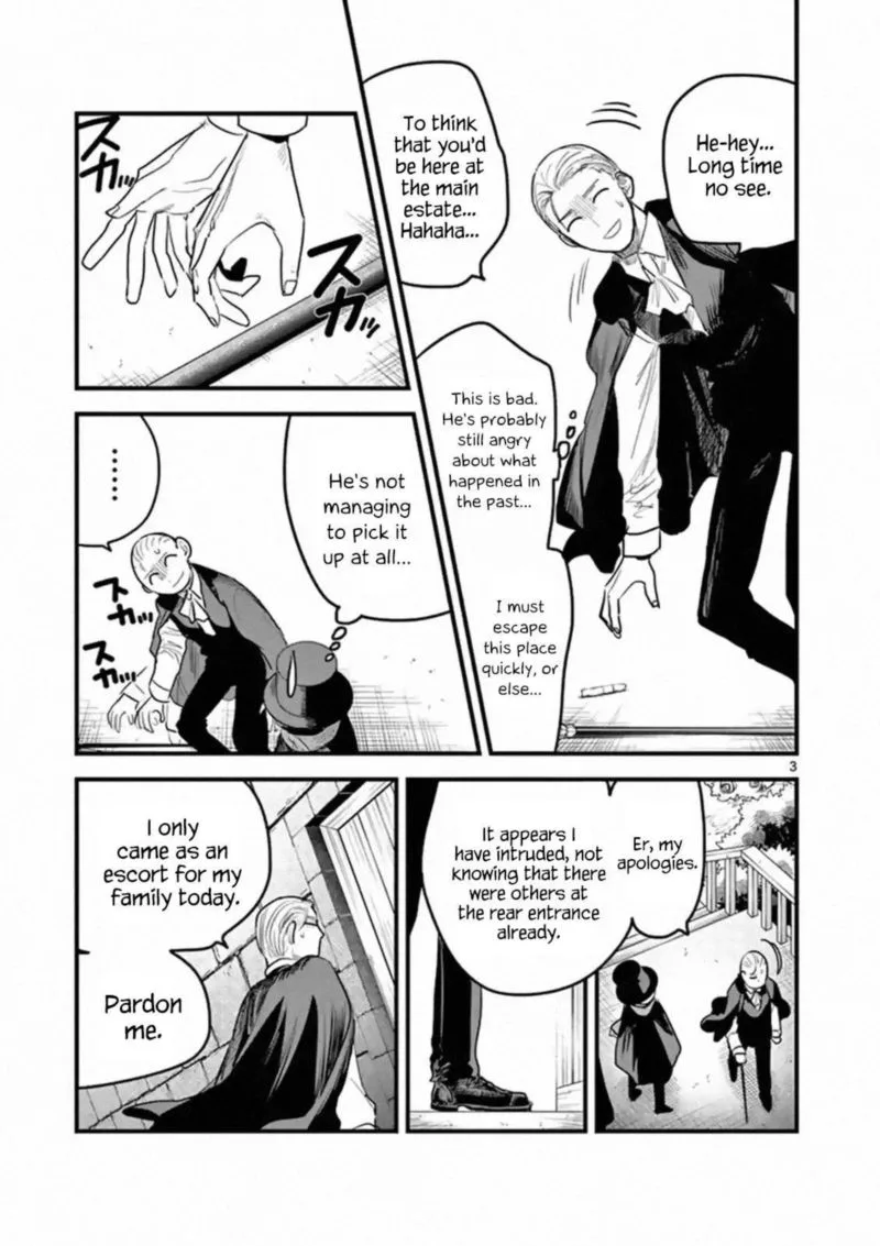 Shinigami Bocchan to Kuro Maid Chapter 177 page 3