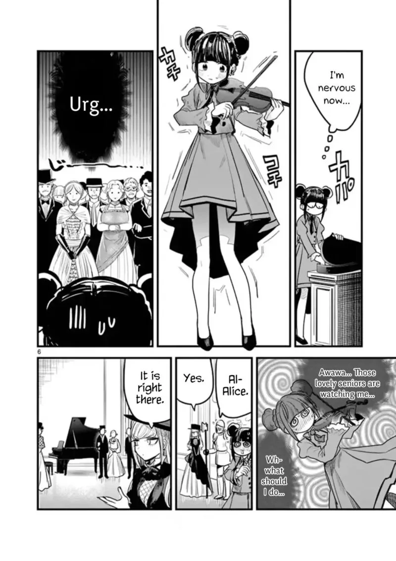 Shinigami Bocchan to Kuro Maid Chapter 178 page 6